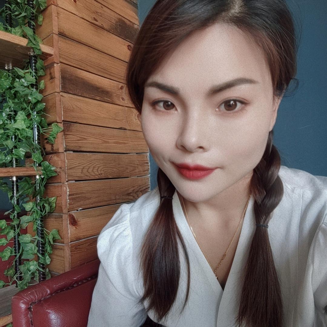 娟子