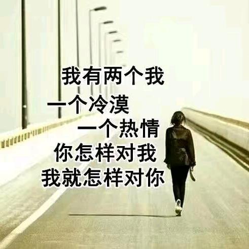 龙少（承蒙厚爱）