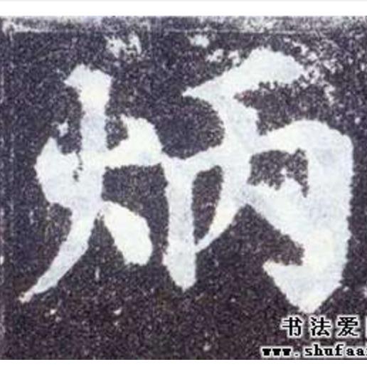 春江花月夜
