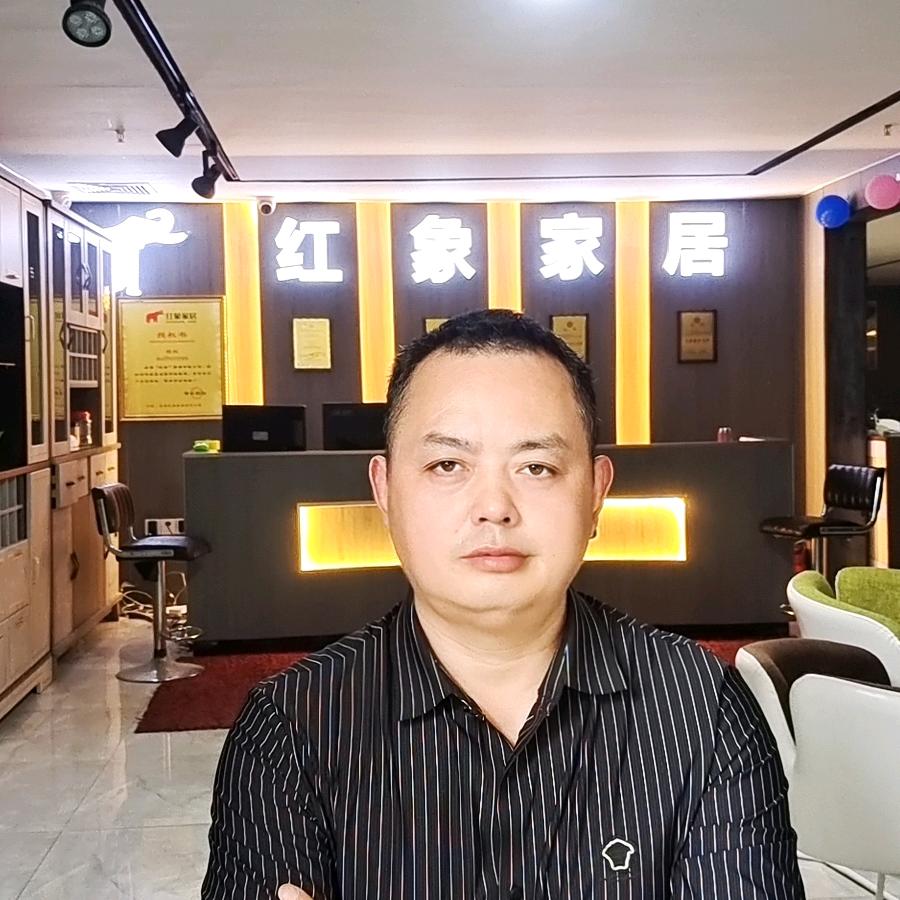 红象家居-全屋整装-全屋定制16周年