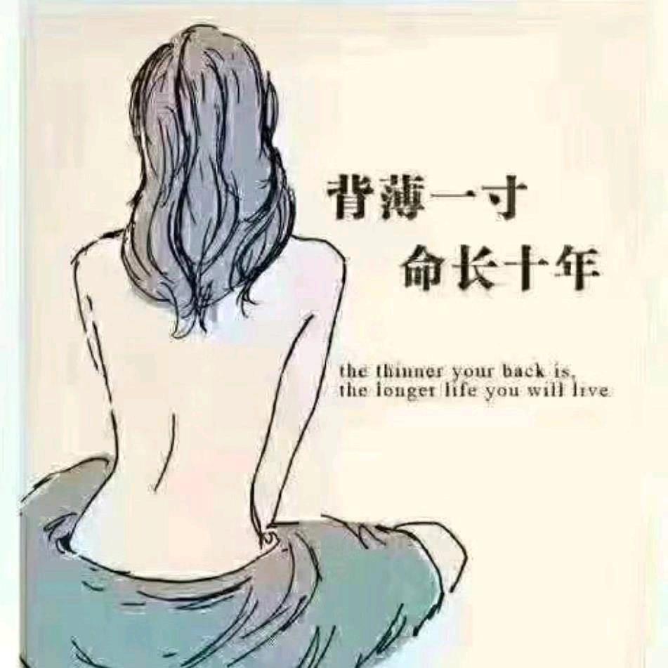未来学堂➕视力提升中心-乐美美容养生会所