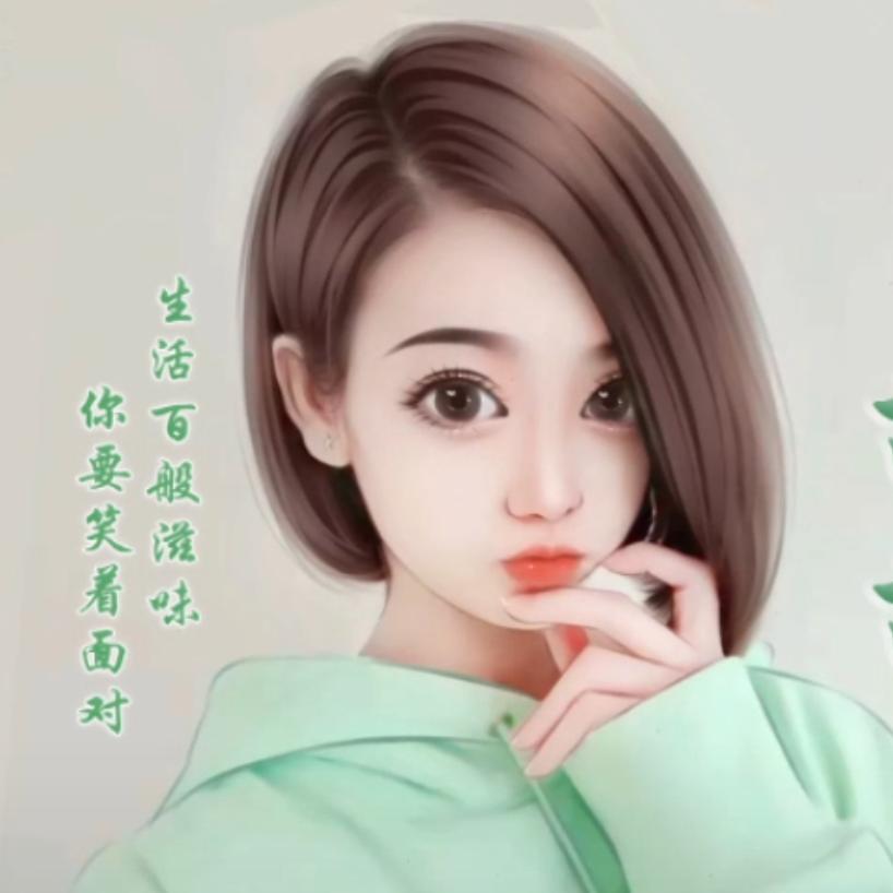 🦋六里（（可口肠粉））🦋