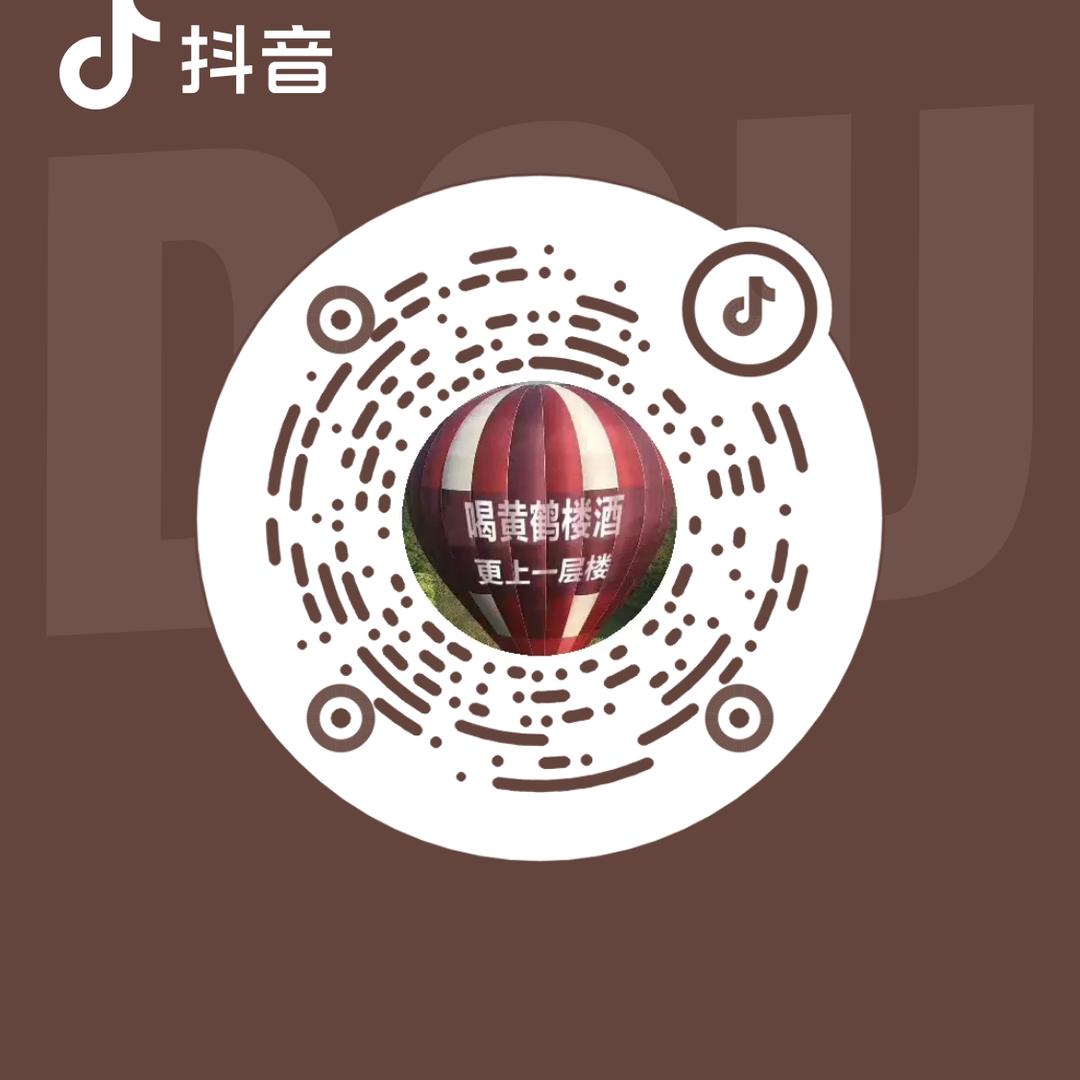 开心老罗