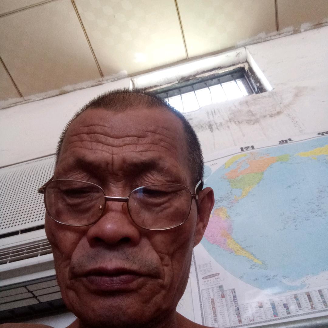 混元金斗