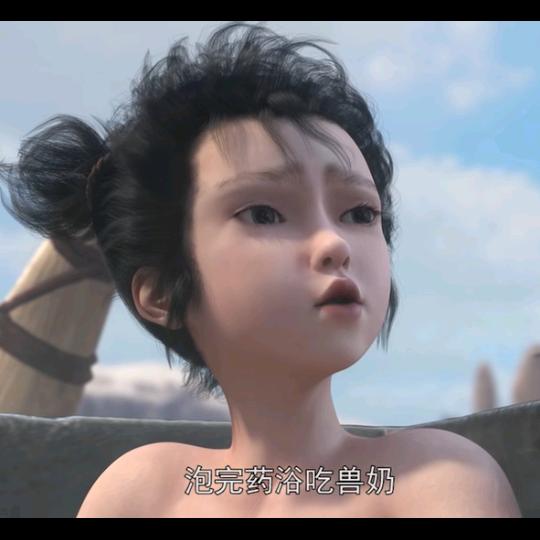 欲买桂花同载酒，终不似，少年游