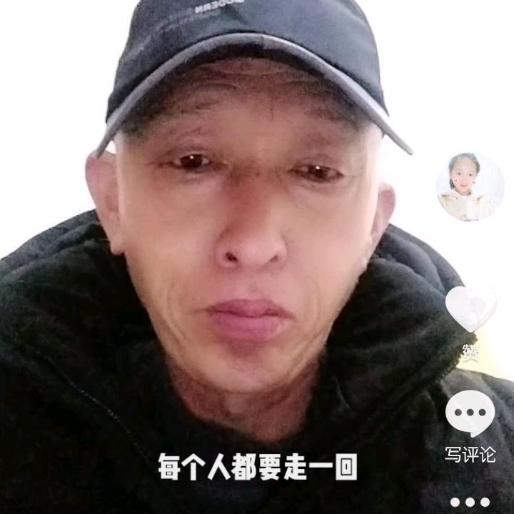 李先喜