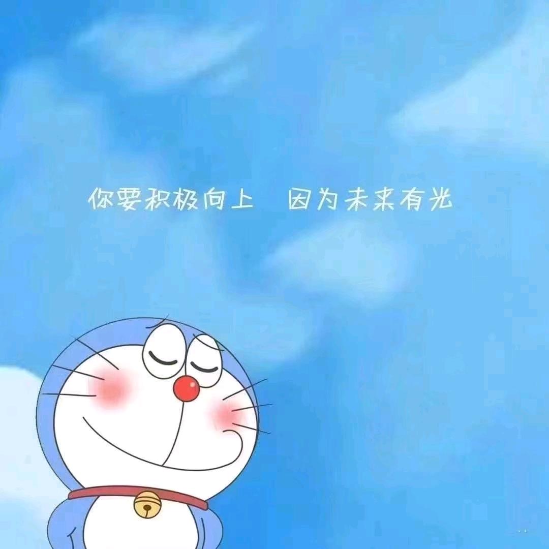 不失眠