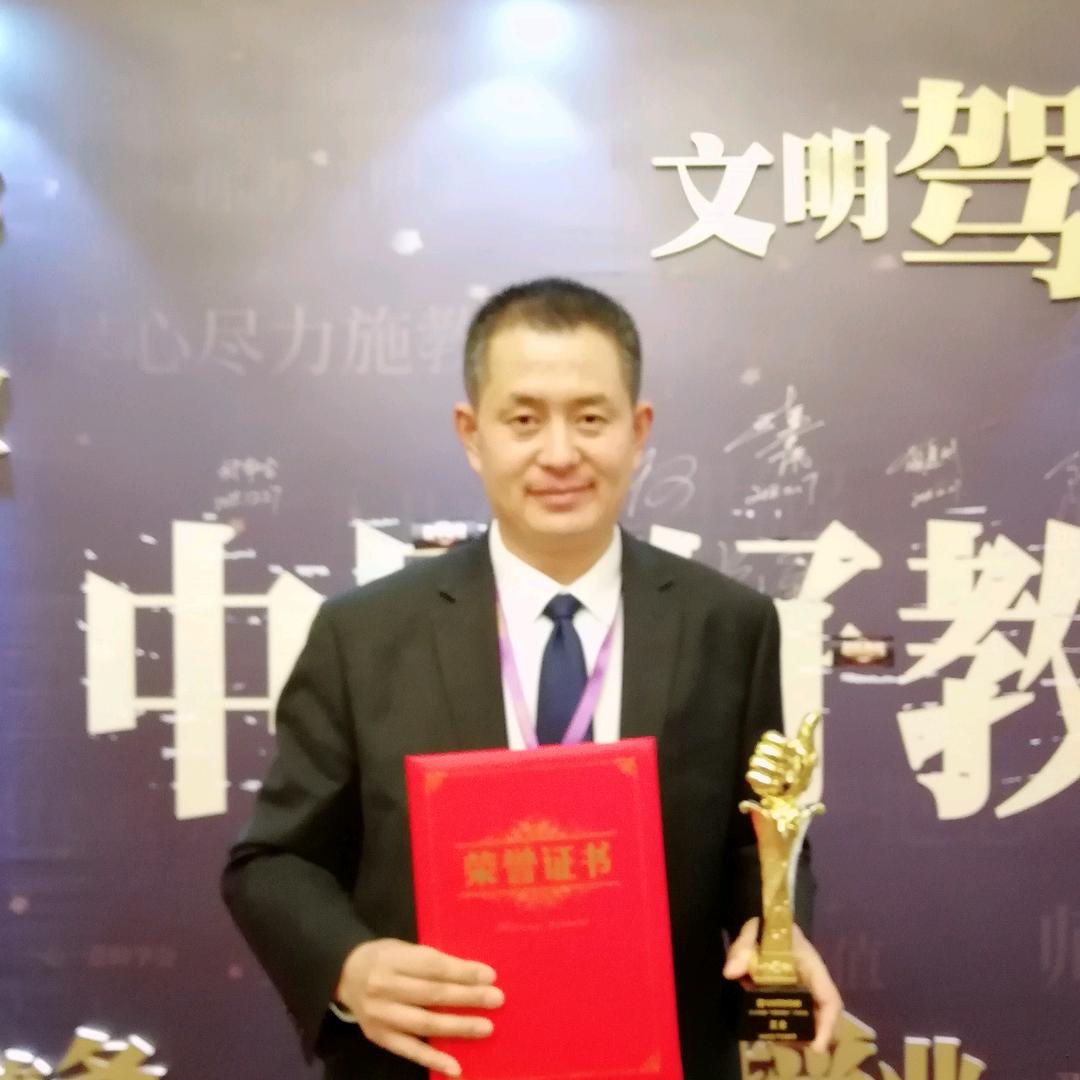 日照王垒教练