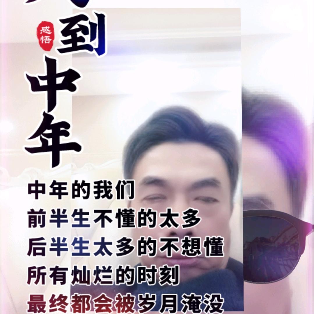 秀