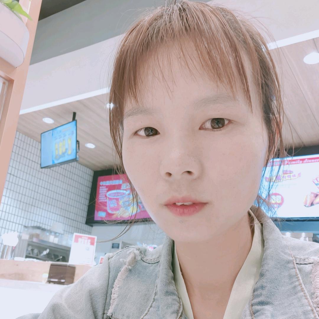 冷冷的