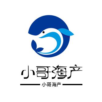 小哥海产