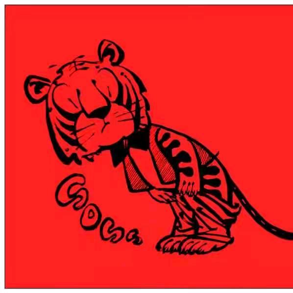 长青树