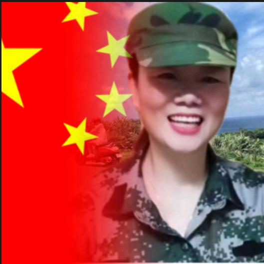 王慧清