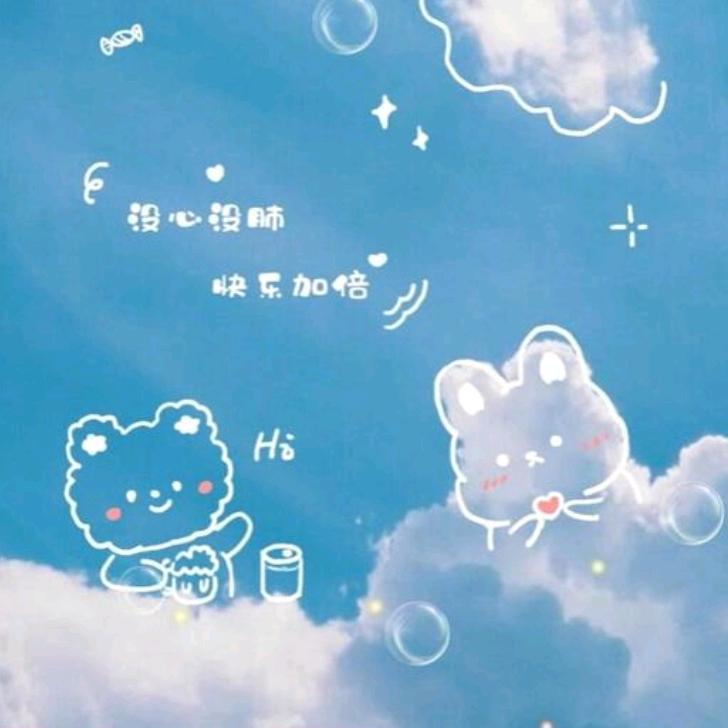菊容花