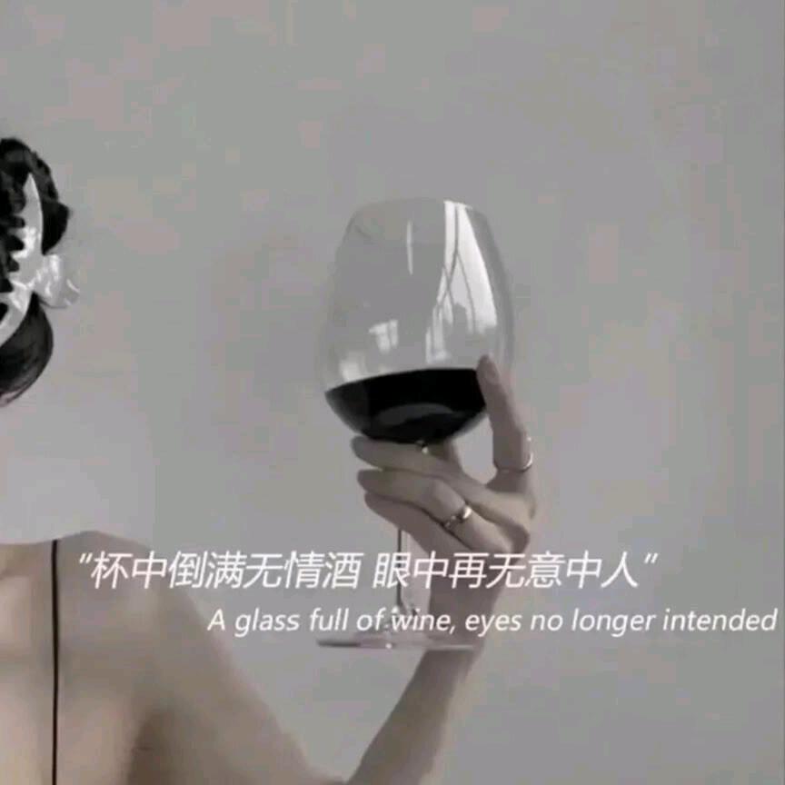 见过花开就好