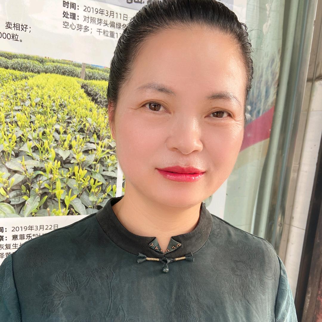 俊洪万乡农资红红火火