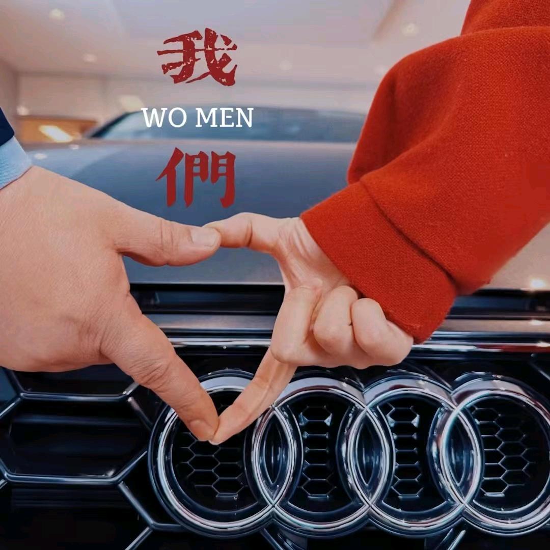 叽里咕噜爱文旅