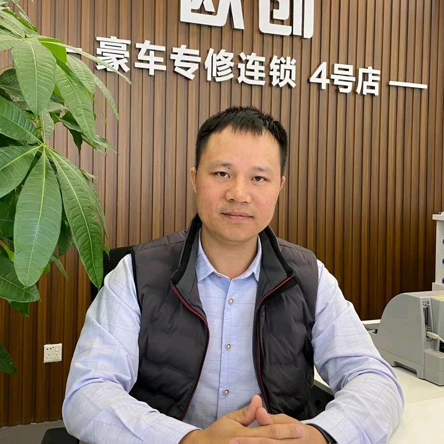 东莞小马哥修宝马