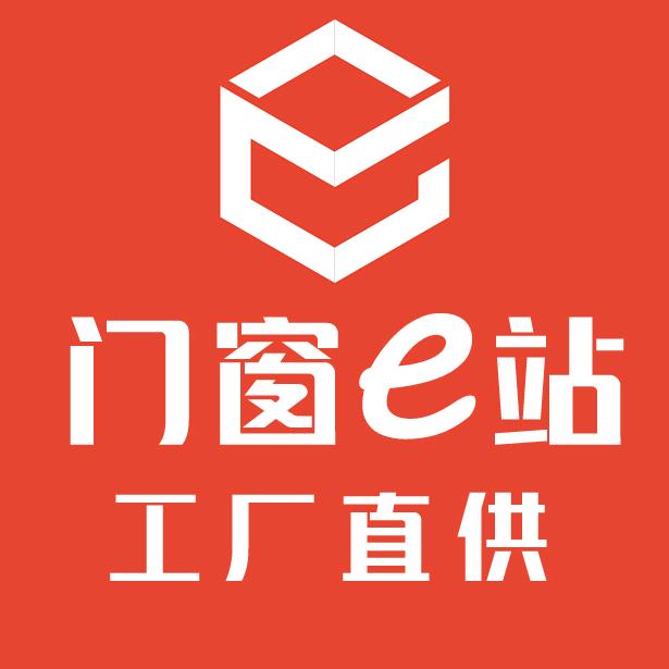 门窗e站v