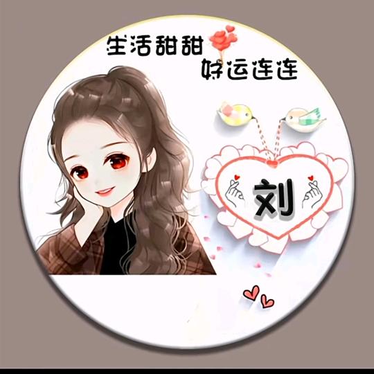 娜姐姐自驾游保定俱乐部