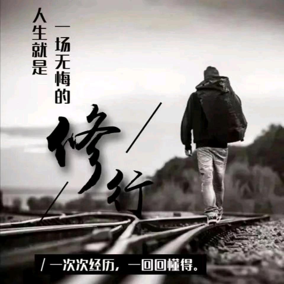 胜墨轩