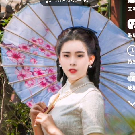 心已碎……梦已醒