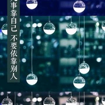 散养土🐔