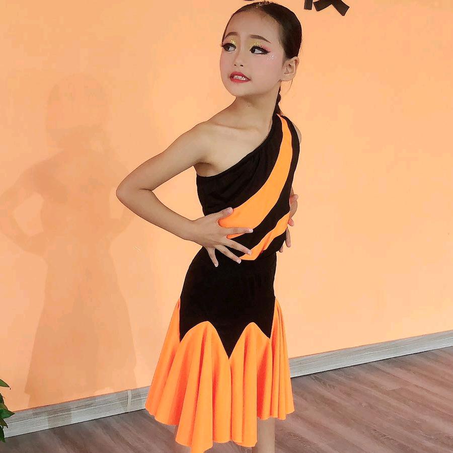 安心如意