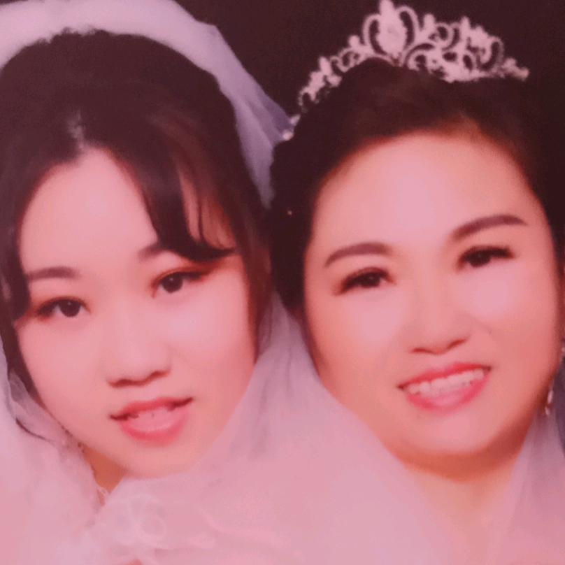 倾听