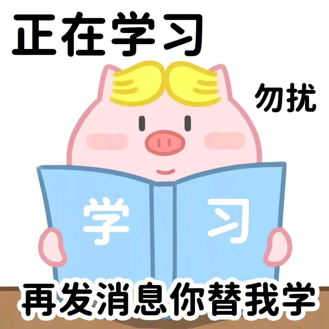 糖飘飘