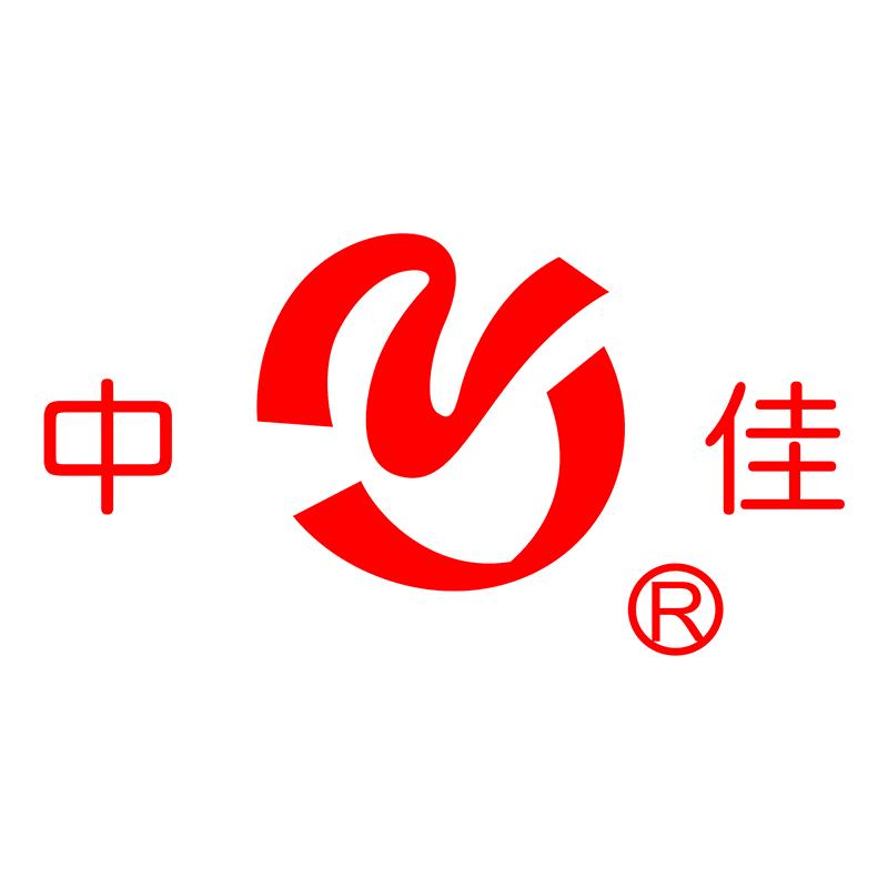 浙江中佳文具有限公司