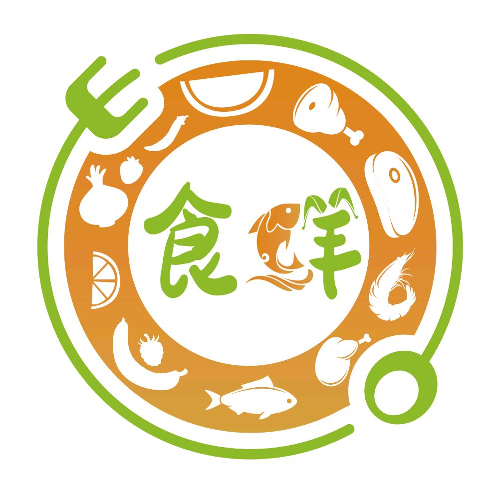 食鲜