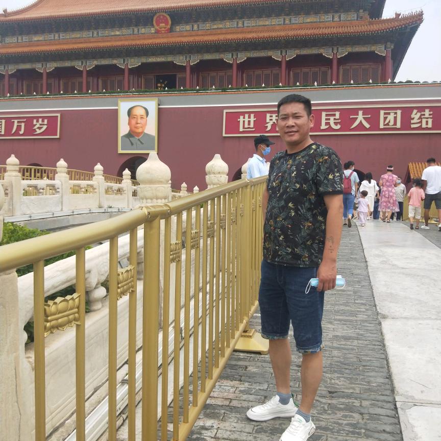 界首三哥