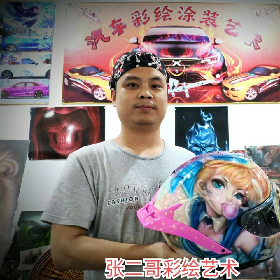 张二哥汽车彩绘