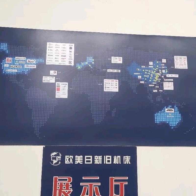 仁匠精密一欧美日新旧机床