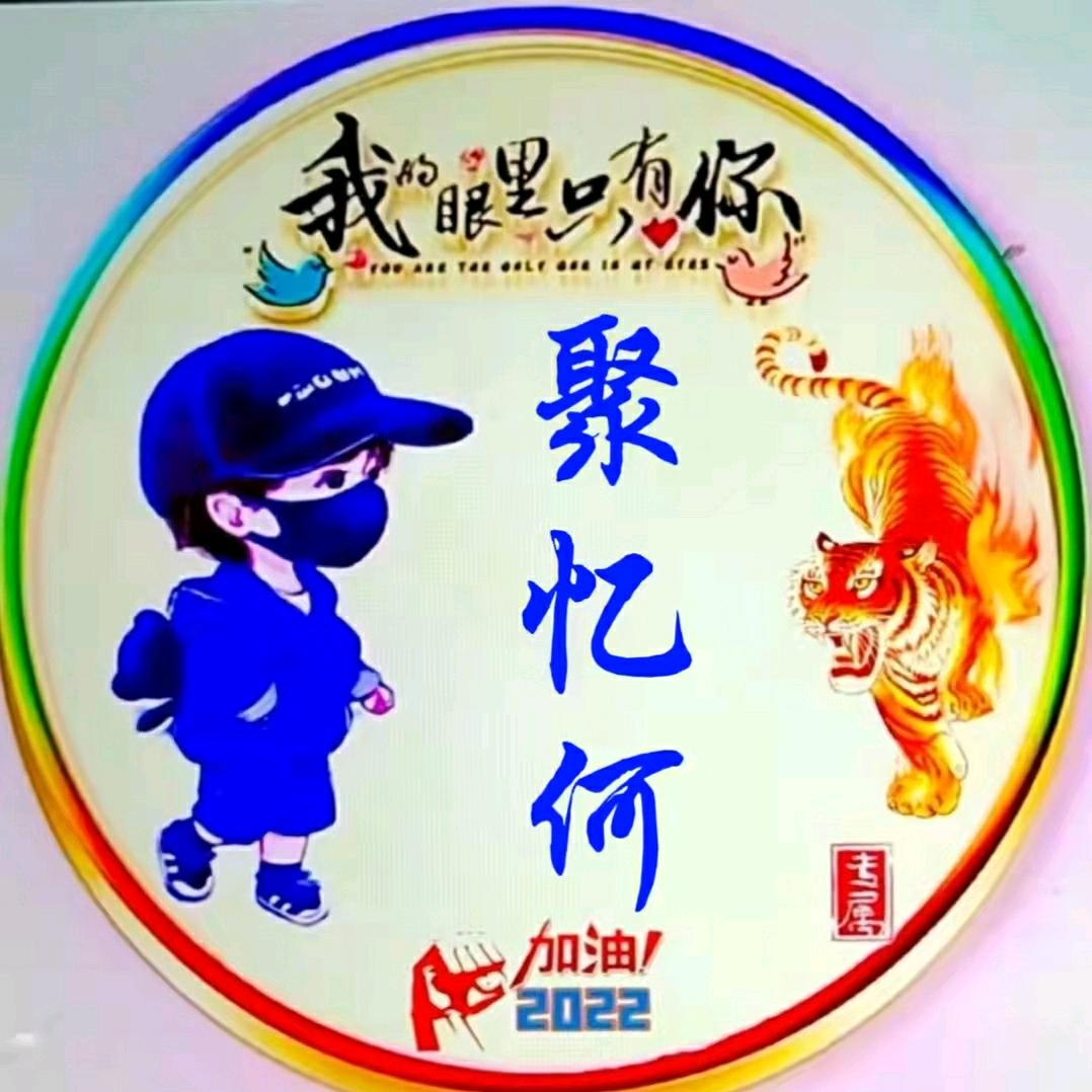 F  C聚ヽ亿(°何°)