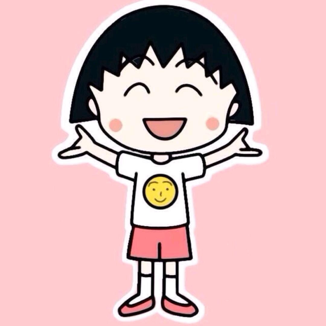 @汤圆