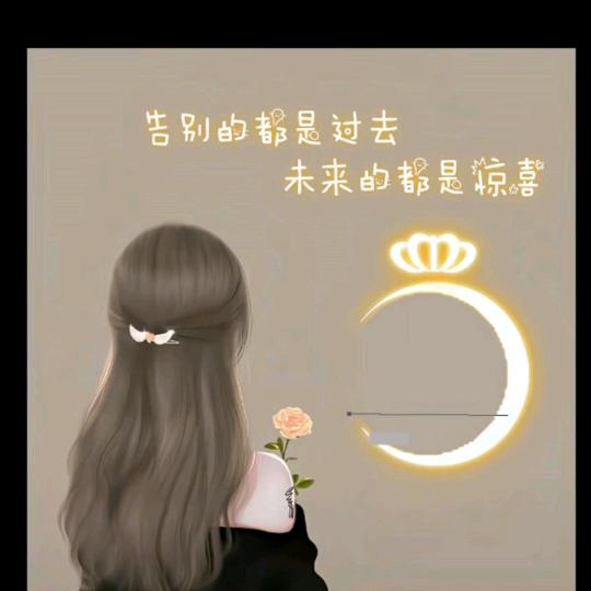 四叶草🍀