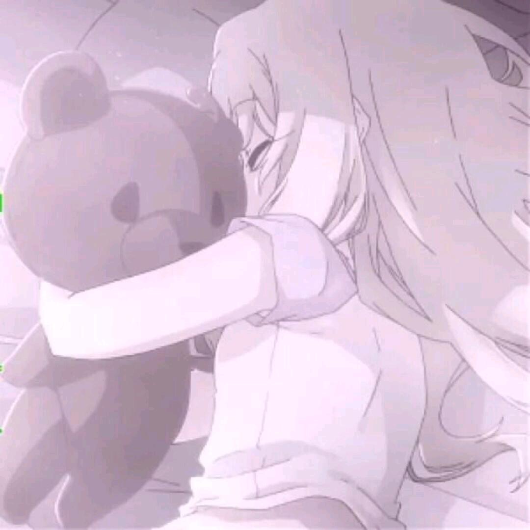 INUE