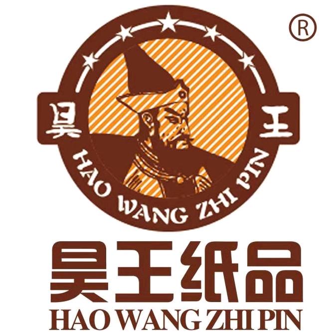 昊王家居生活