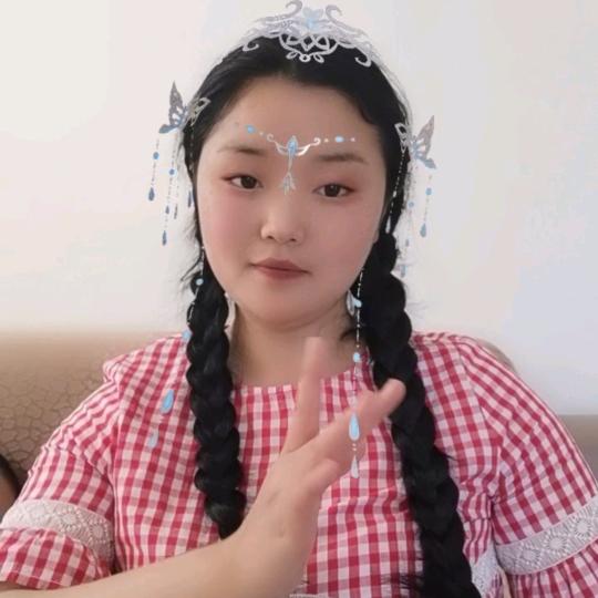 姣儿