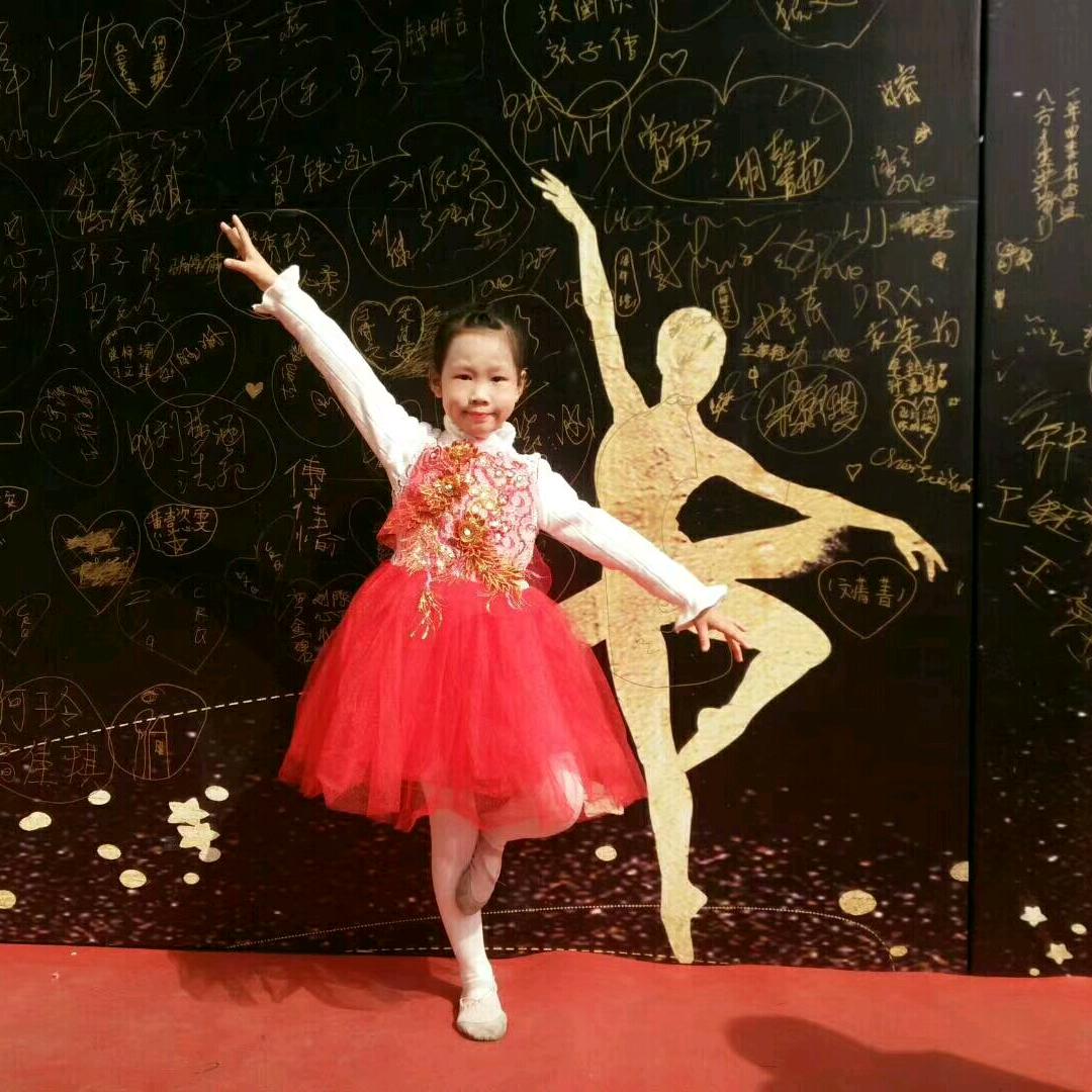 智慧树幼儿园