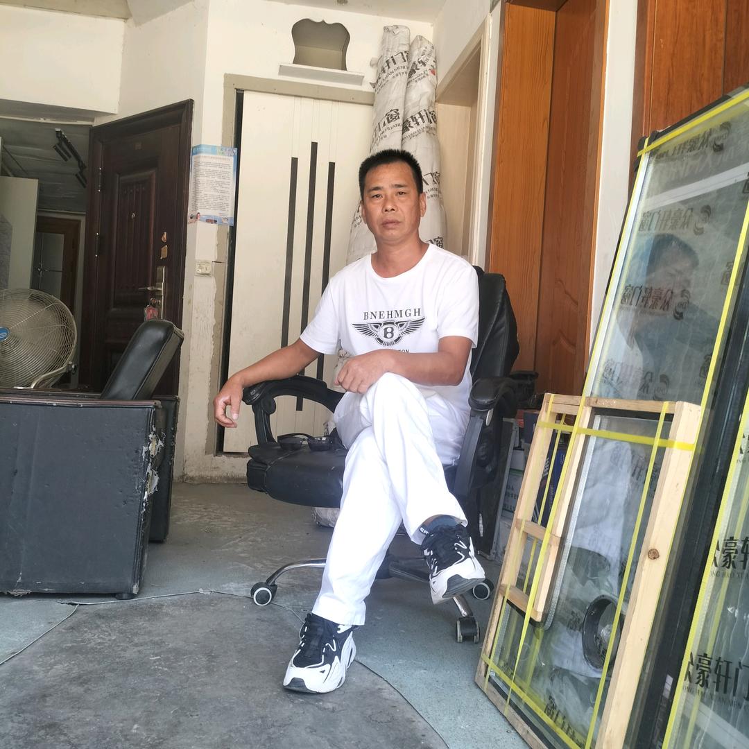 杨哥