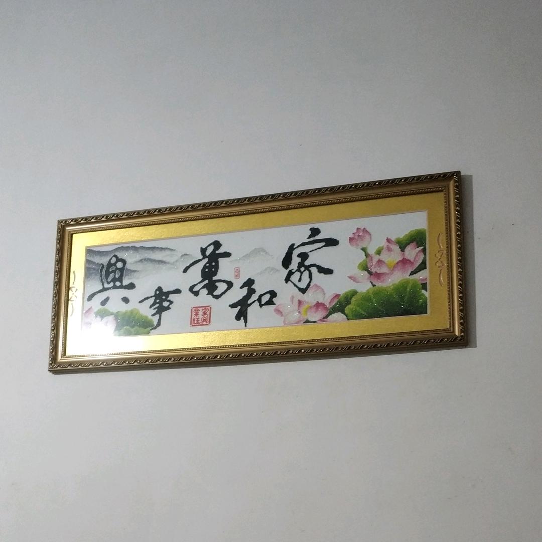 岁月如歌