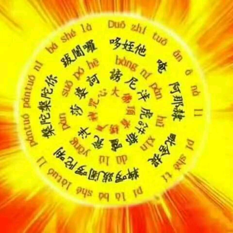 幸福千万家