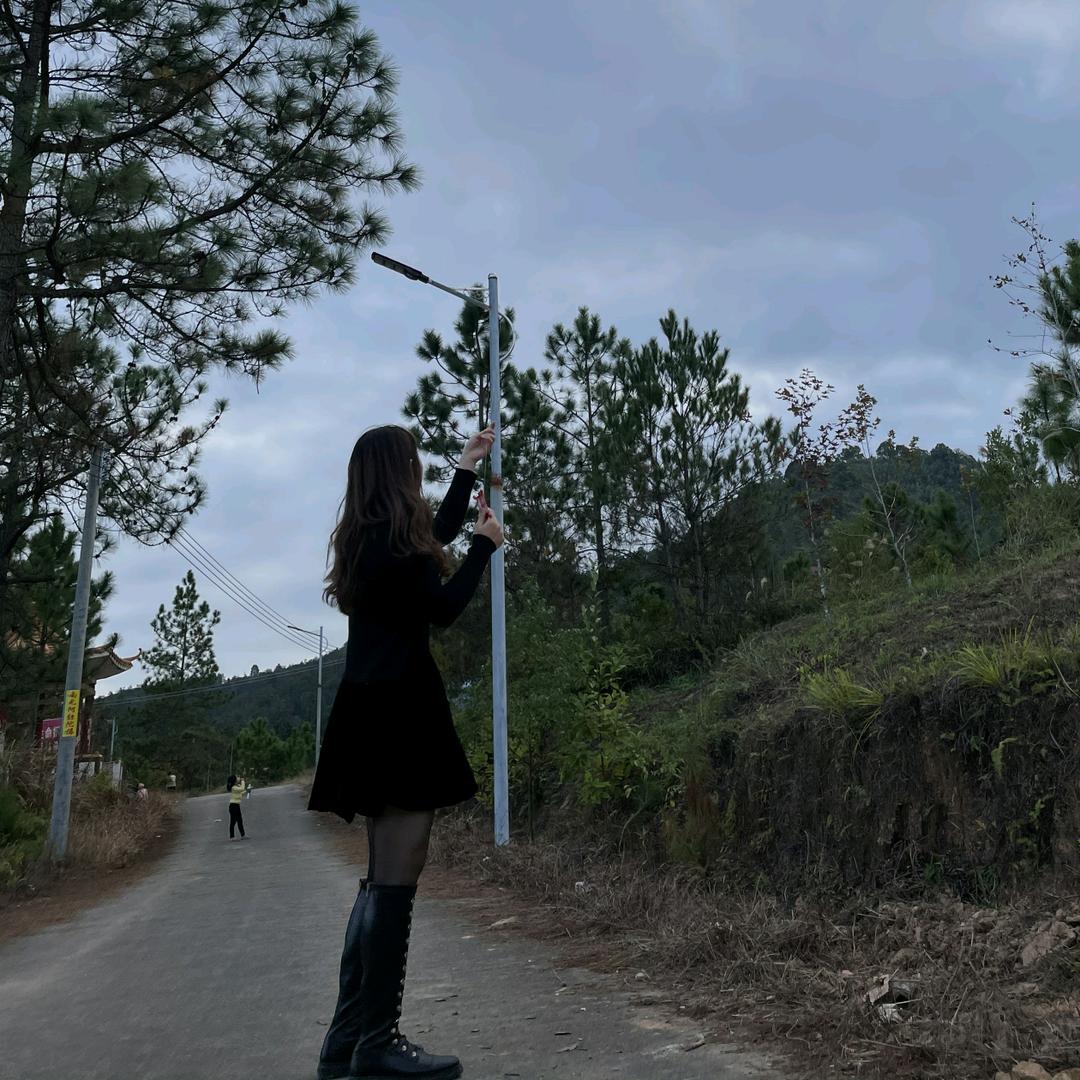luosu