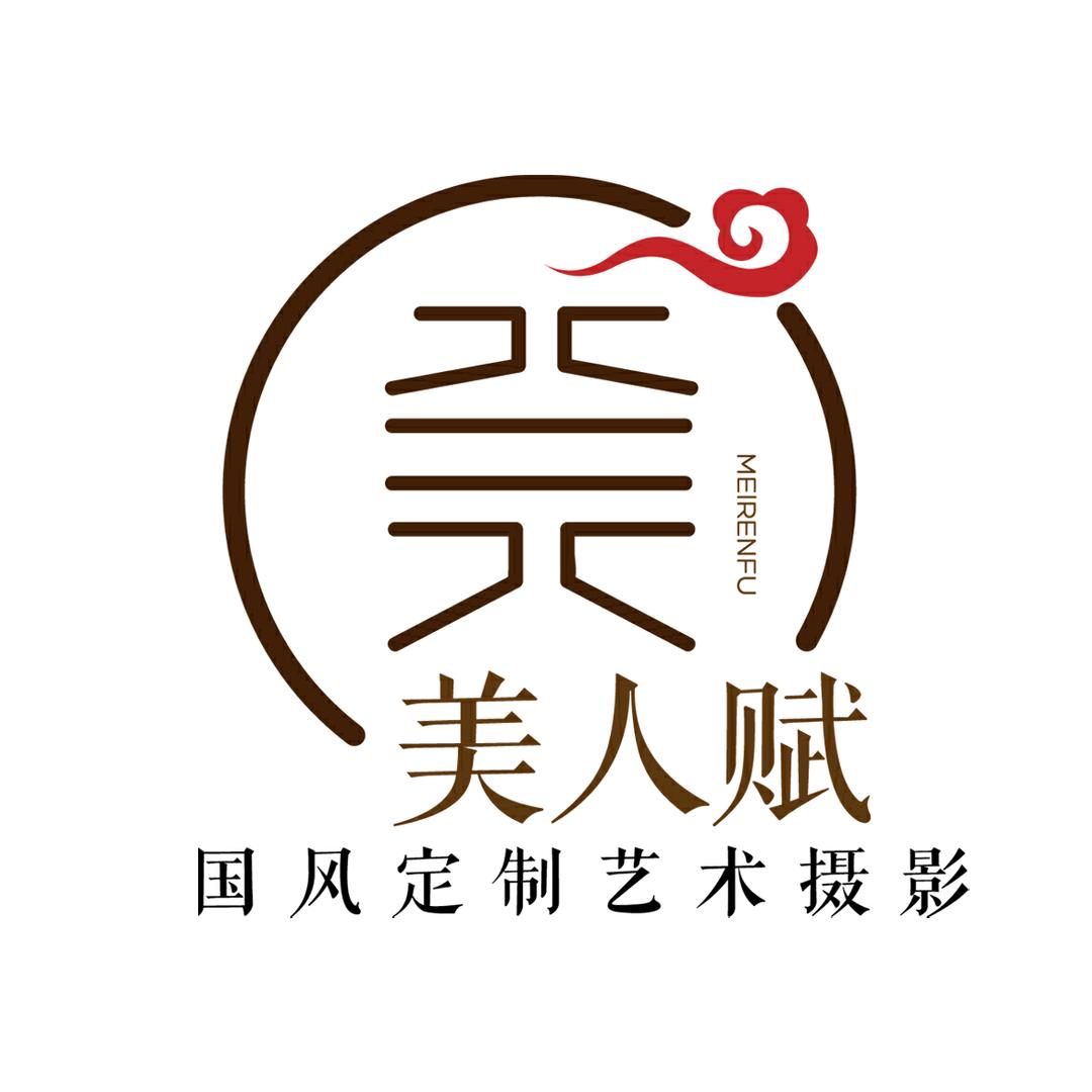 美人赋艺术摄影
