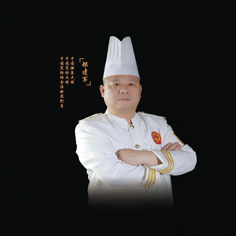 做菜的建哥