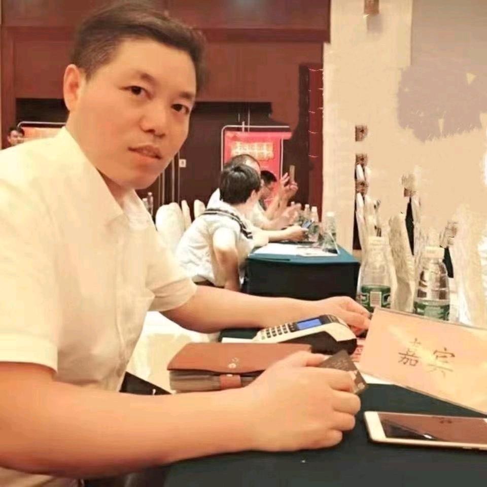 郑州普欧斯网络科技