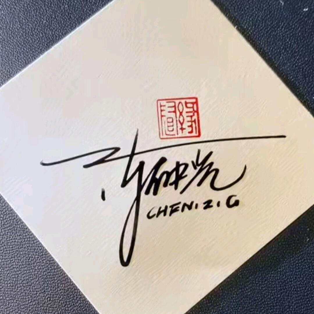 建造师考试